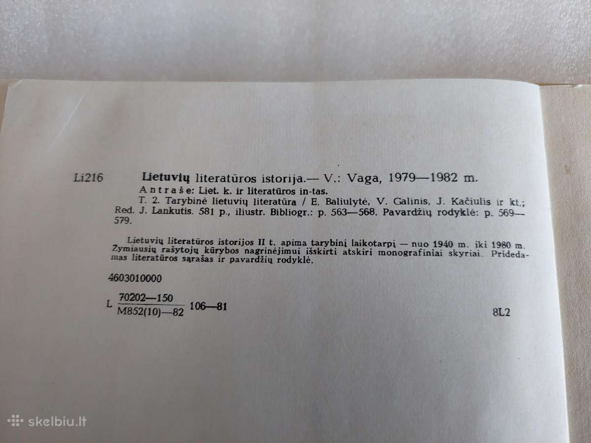 Lietuvių literatūros istorija - nuotraukos Nr. 6