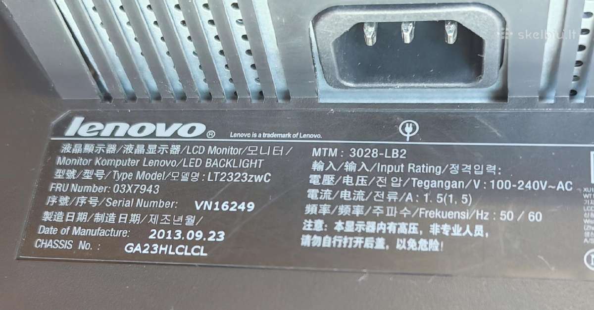 Monitorius Lenovo Thinkvision Lt2323zwc - nuotraukos Nr. 10