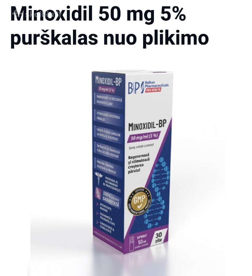 Maisto papildai Visorių. g 2 Vilnius - nuotraukos Nr. 16