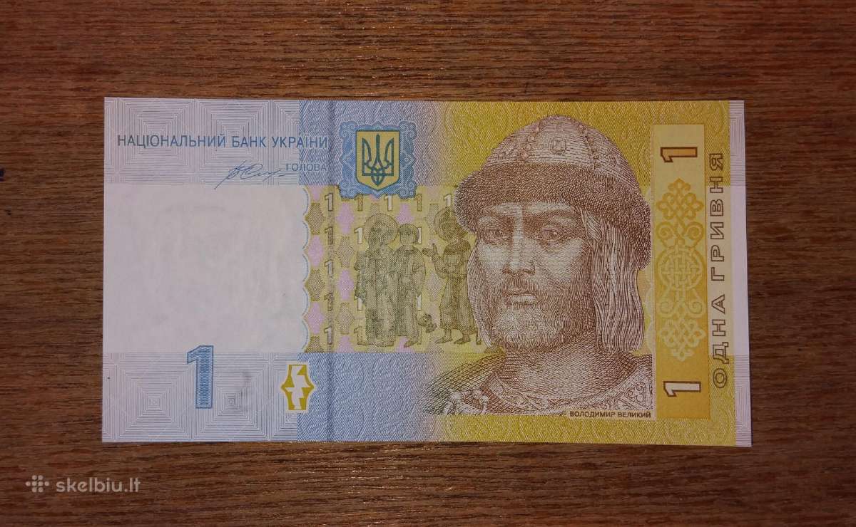 Ukrainos 1 grivino banknotas
