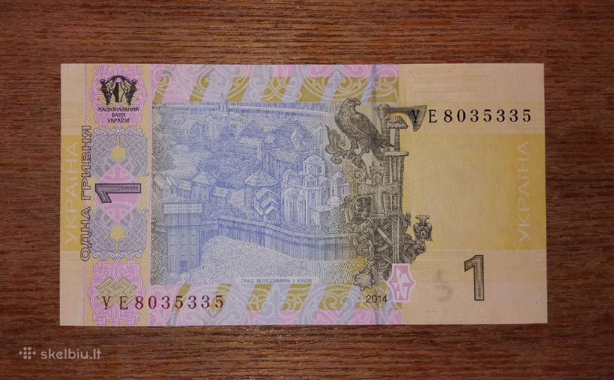 Ukrainos 1 grivino banknotas - nuotraukos Nr. 2