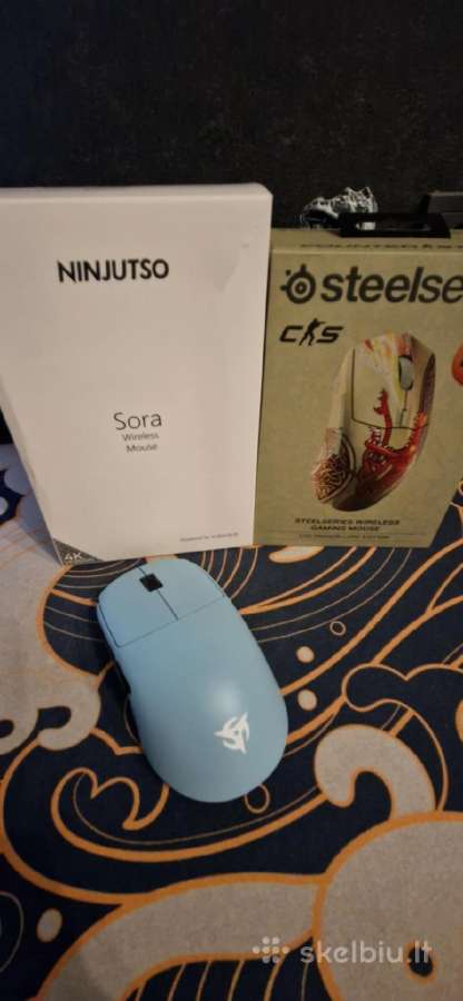 Gaming mouse