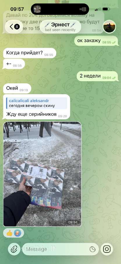 Ausinės Pro 3, Pro 2 2026 1:1 Atsiliepimai, Akcija - nuotraukos Nr. 30