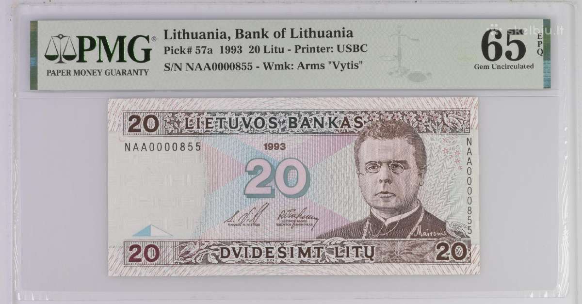 1993 m. 20 litų Pmg65 Naa serija žemas numeris