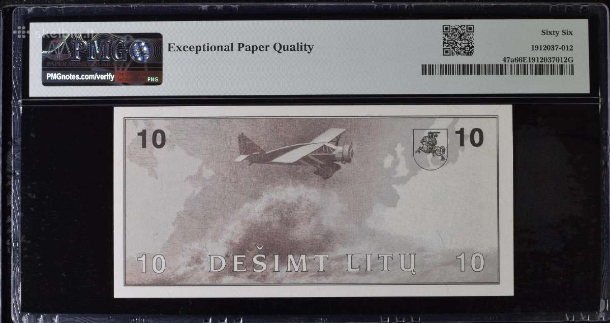 1991 m. 10 litų Pmg66 Aa serija su klaida - nuotraukos Nr. 2