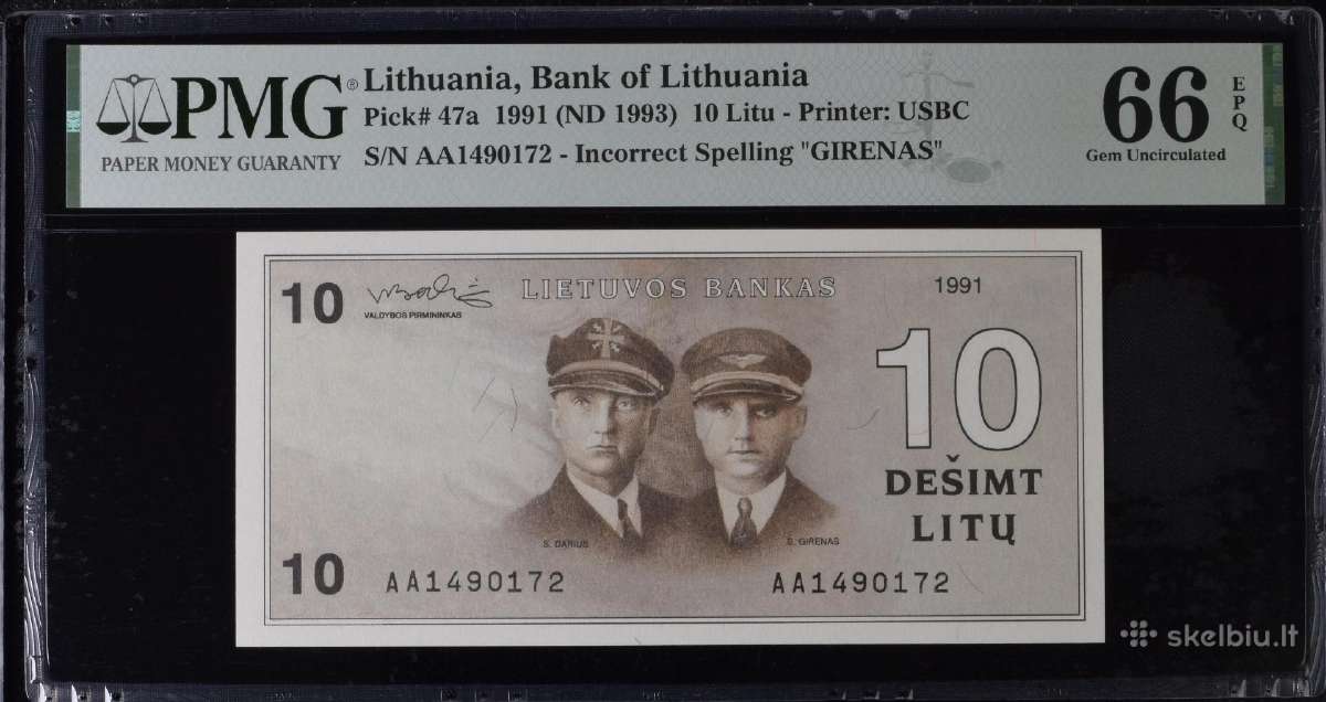 1991 m. 10 litų Pmg66 Aa serija su klaida