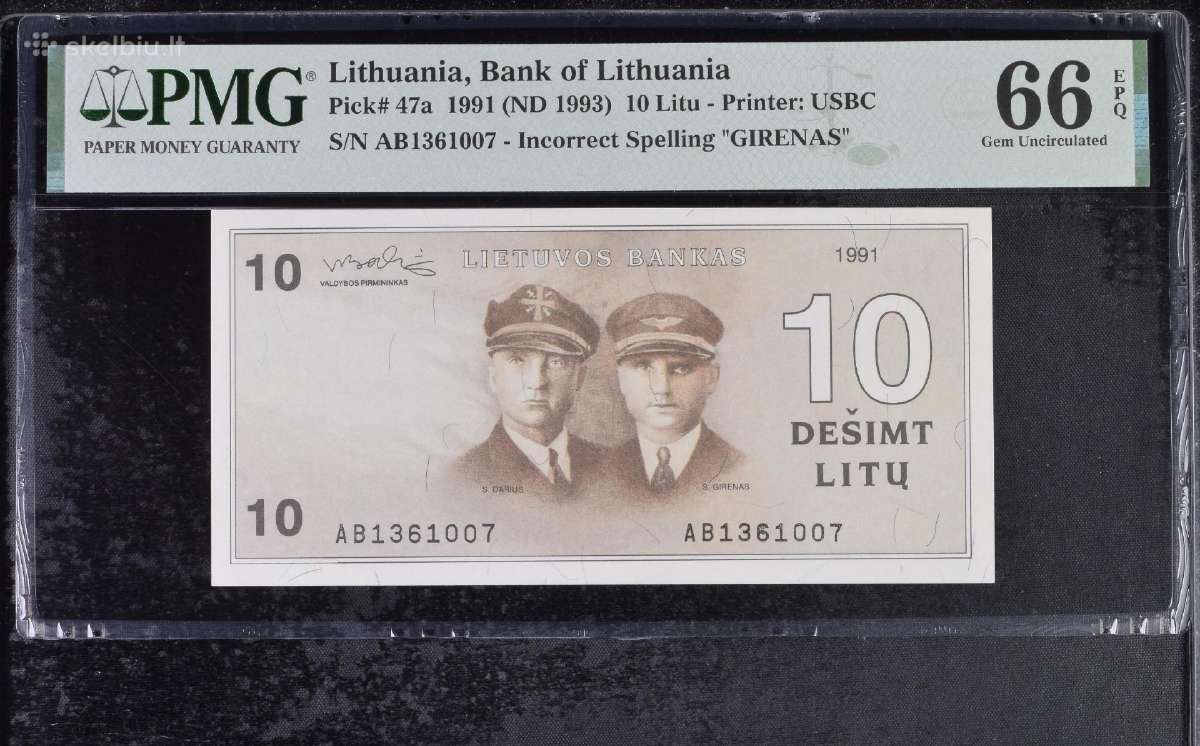 1991 m. 10 litų Pmg66 Ab serija su klaida