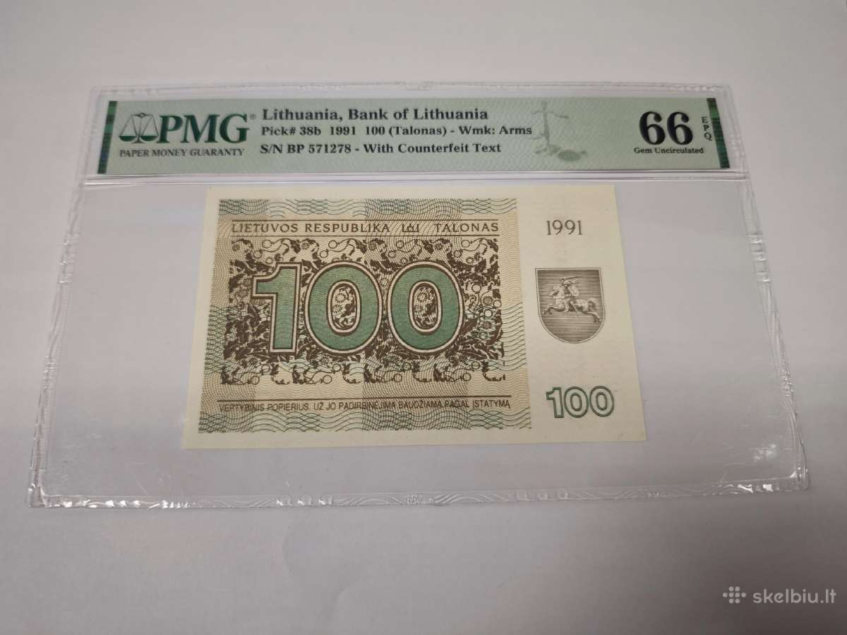 1991 m. 100 talonų Pmg66 BP serija - nuotraukos Nr. 3