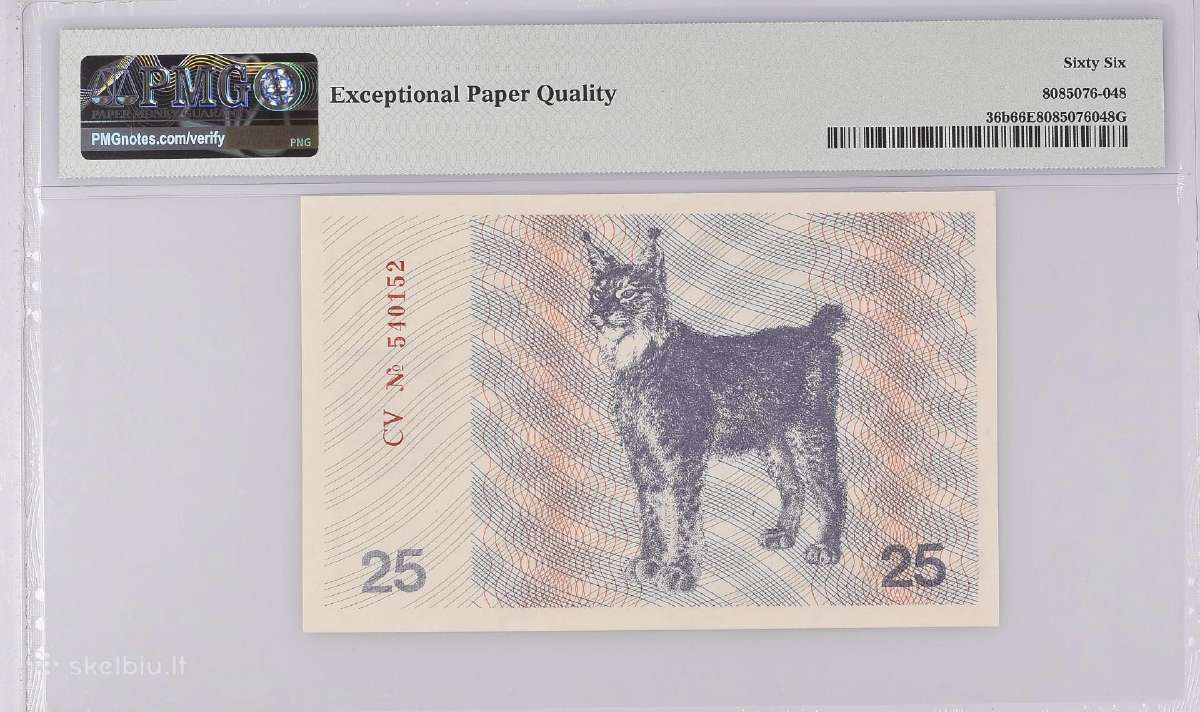 1991 m. 25 talonai Pmg66 Sc serija - nuotraukos Nr. 2