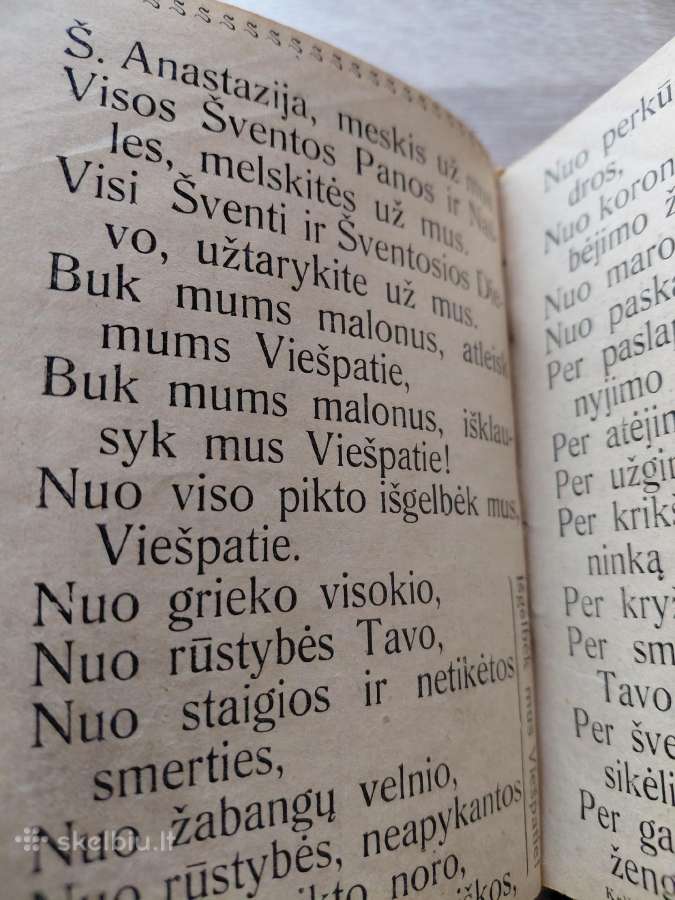 Maldaknygė(labai labai sena) - nuotraukos Nr. 3