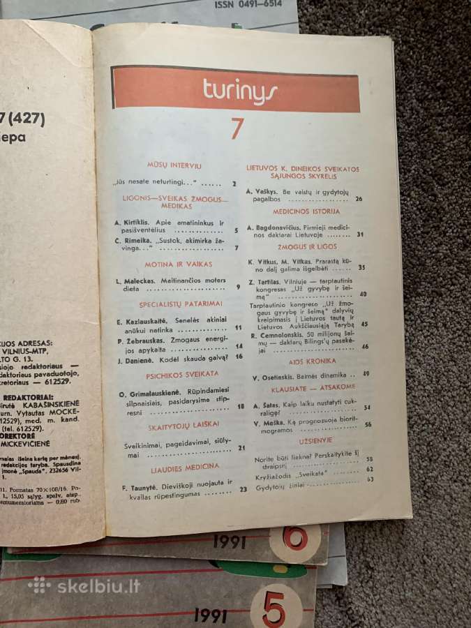 Žurnalas Sveikata 1991-1992 metai, 8vnt. - nuotraukos Nr. 3