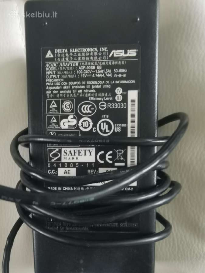 Asus kroviklis 90w
