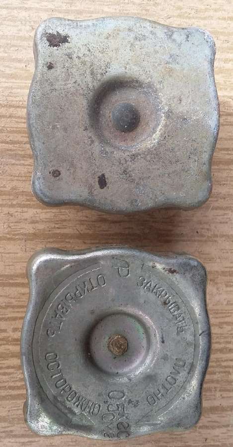 Radiatoriaus dangtelis 2vnt. Vaz, Moskvich