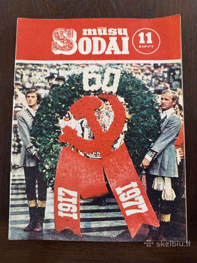 Mūsų Sodai 1977 m. 11