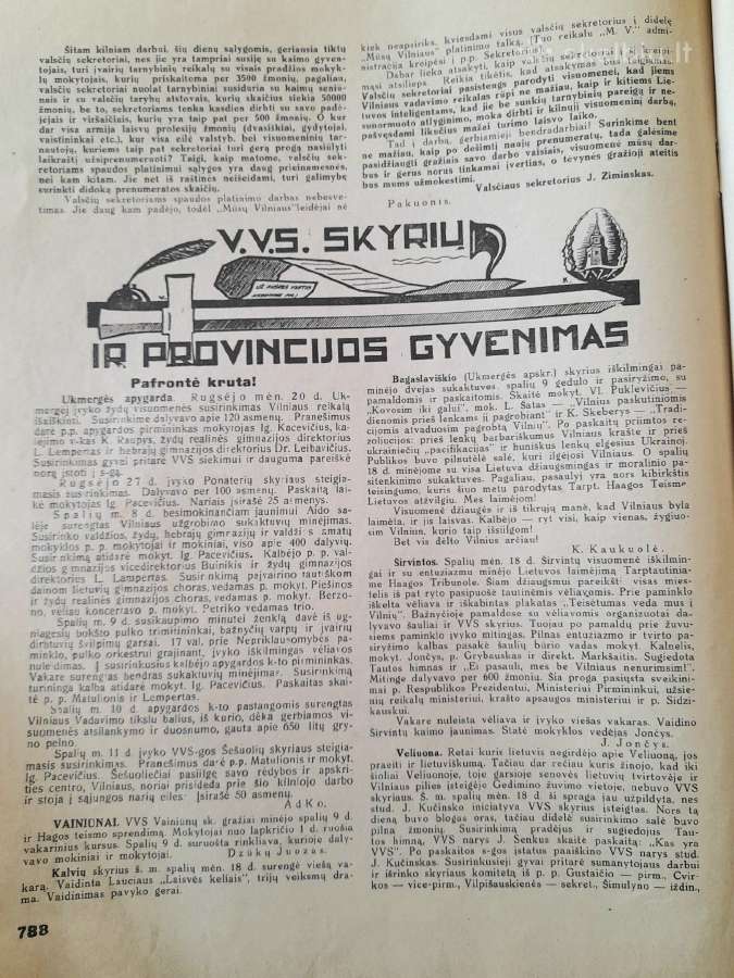 "Mūsų Vilnius" 1931m - nuotraukos Nr. 6