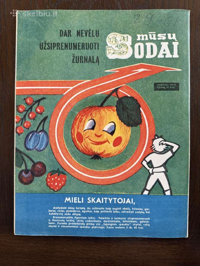 Mūsų sodai žurnalas 1977 m 10 - nuotraukos Nr. 2