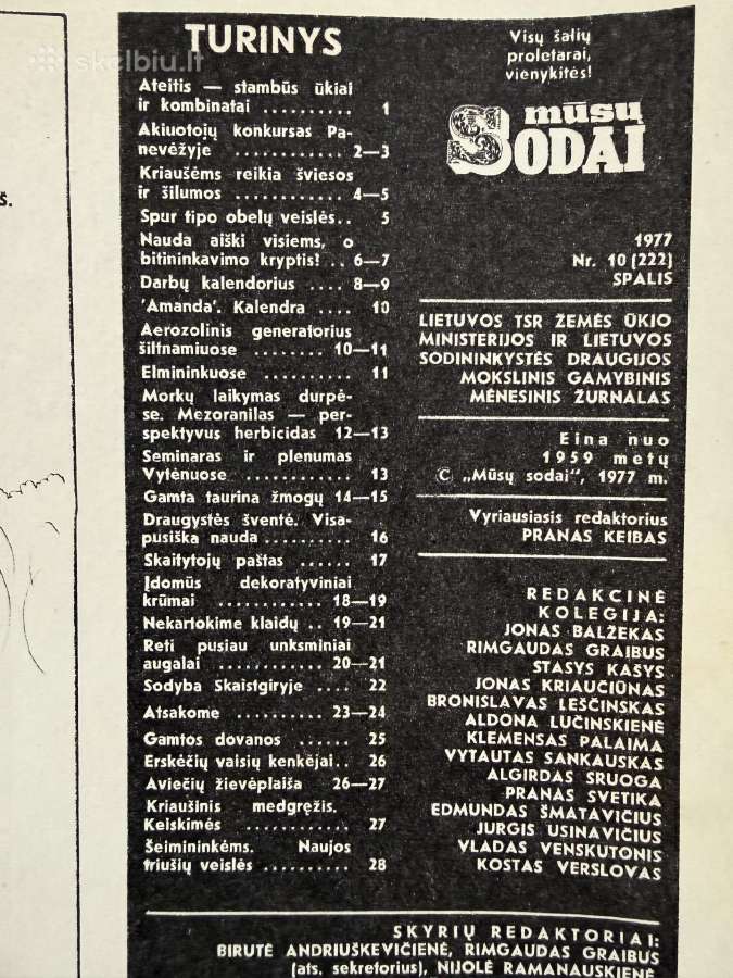 Mūsų sodai žurnalas 1977 m 10 - nuotraukos Nr. 3