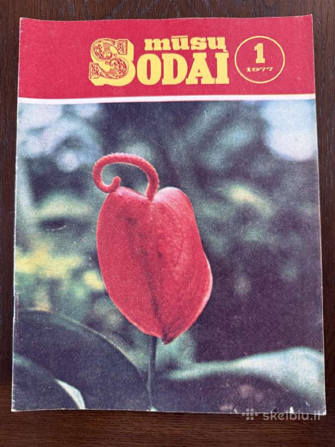 Žurnalas Mūsų Sodai 1977 m1