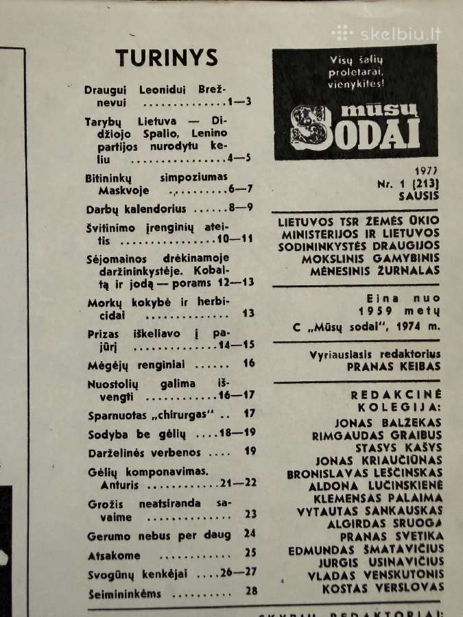 Žurnalas Mūsų Sodai 1977 m1 - nuotraukos Nr. 3