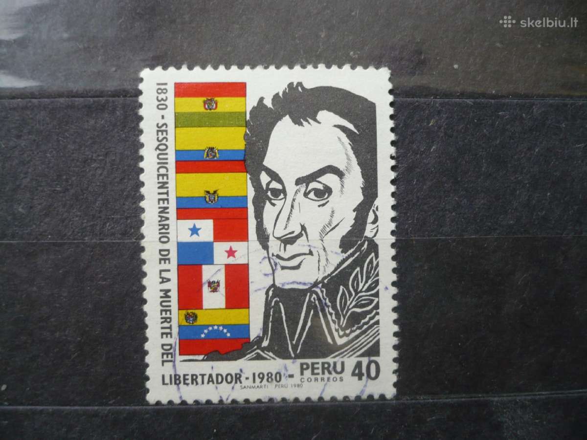 1981 m. Simono Bolivaro mirties 150-osios metinės