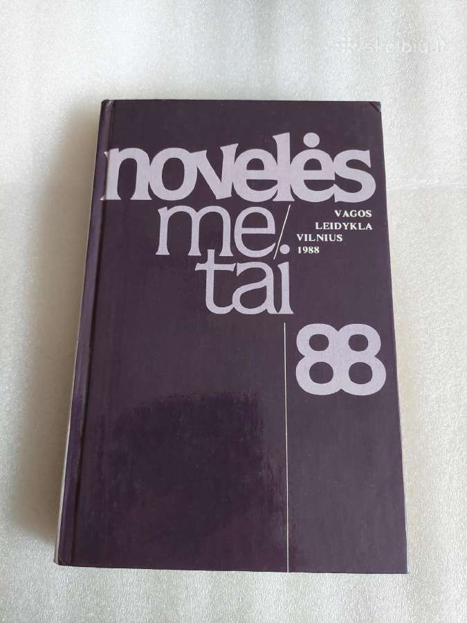 Novelės metai 88