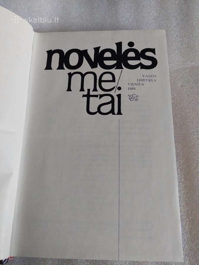 Novelės metai 88 - nuotraukos Nr. 2