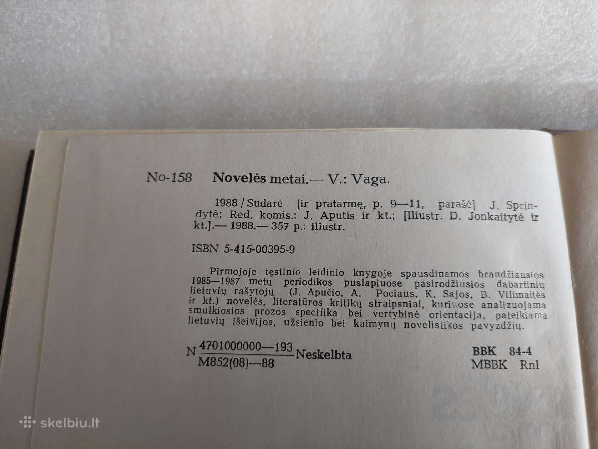 Novelės metai 88 - nuotraukos Nr. 5