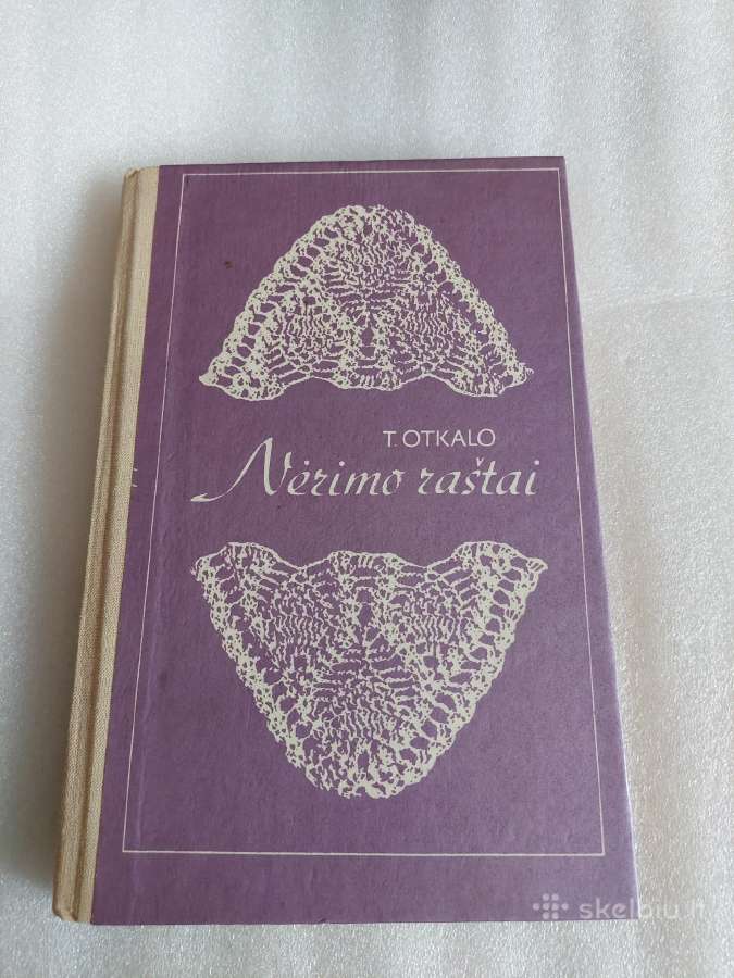 Nėrimo raštai