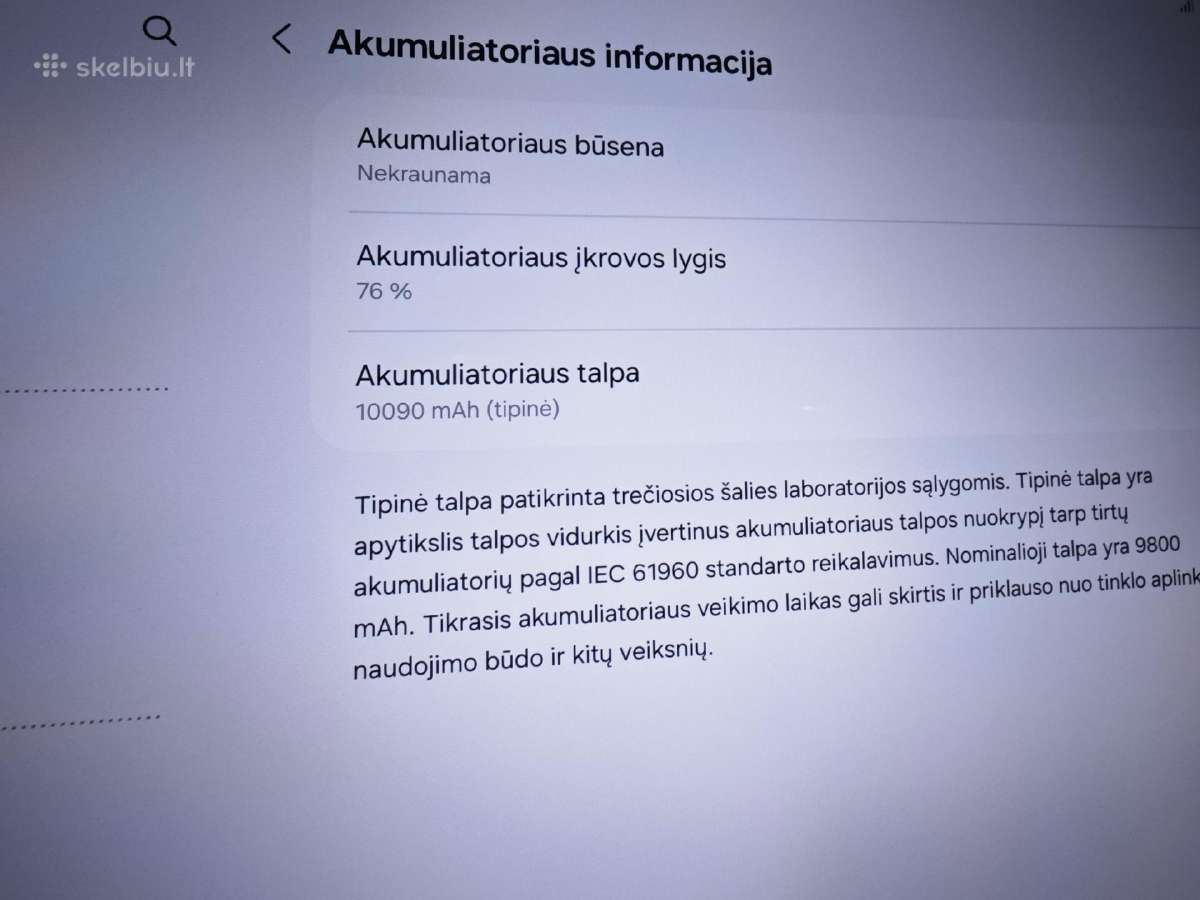 Samsung Galaxy Tab S7 Fe 5G su dėklu ir klaviatūra - nuotraukos Nr. 9