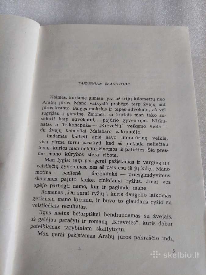 Krevetės - nuotraukos Nr. 3