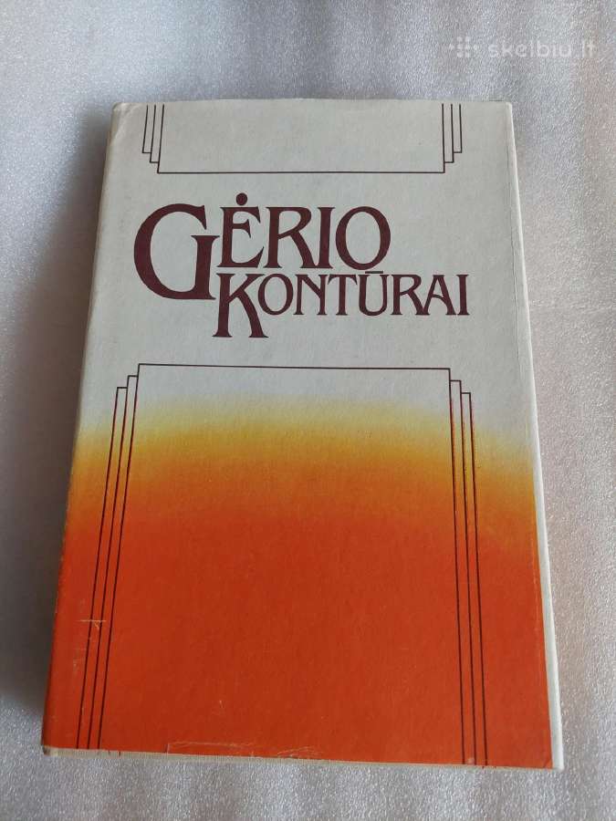 Gėrio kontūrai