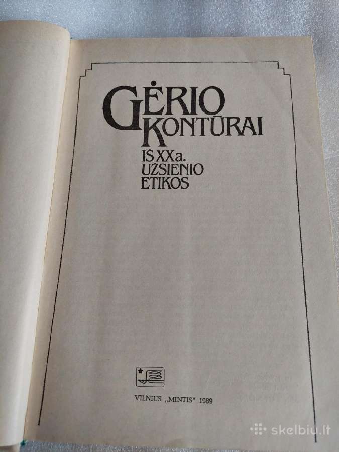 Gėrio kontūrai - nuotraukos Nr. 2
