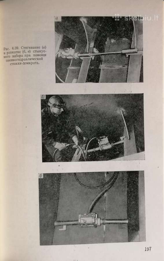 Techninė literatūra - nuotraukos Nr. 6
