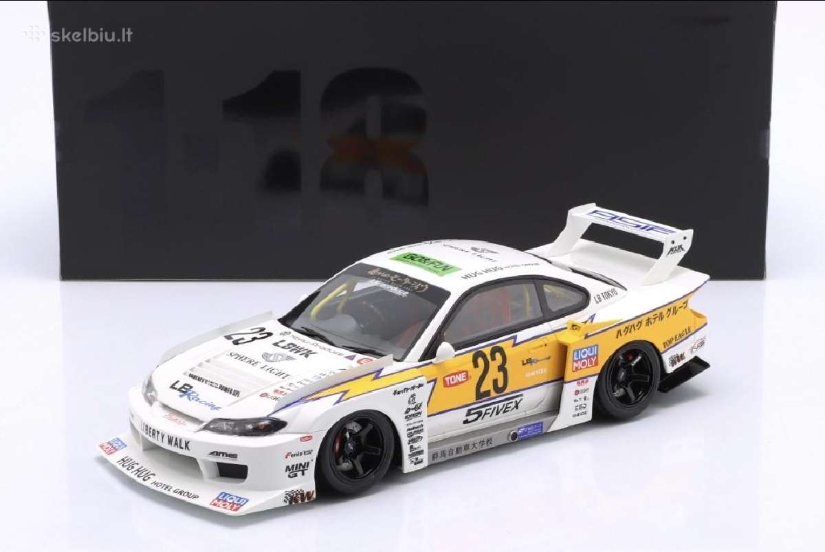 Nissan Silvia S15