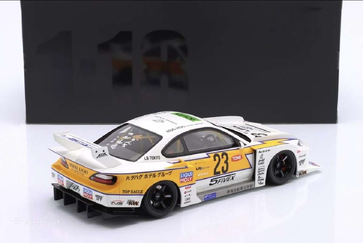 Nissan Silvia S15 - nuotraukos Nr. 2