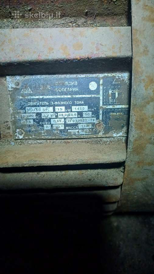 Ventiliatoriu7,5,kw,elektrosvariklis15kw /1450min - nuotraukos Nr. 4