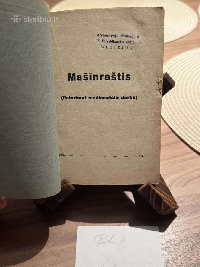 Mašinratis 1934 - nuotraukos Nr. 2