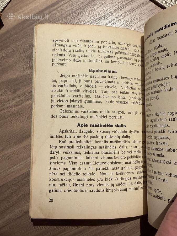 Mašinratis 1934 - nuotraukos Nr. 5