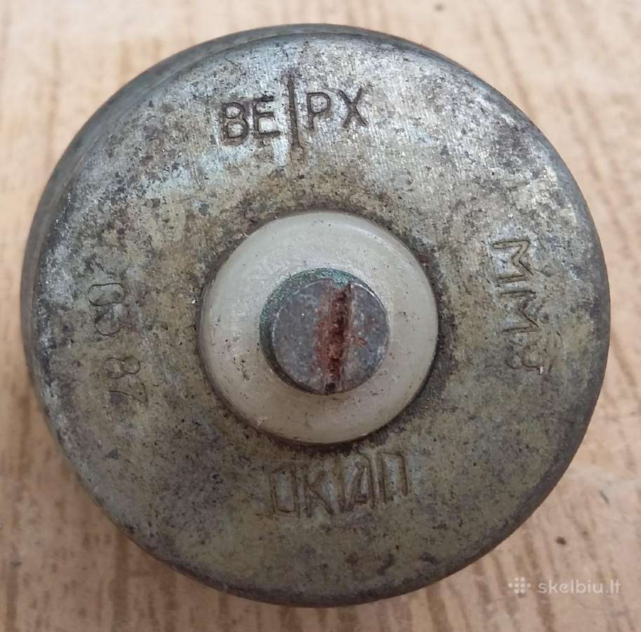 Mm8 slegio daviklis, Vaz, Moskvich