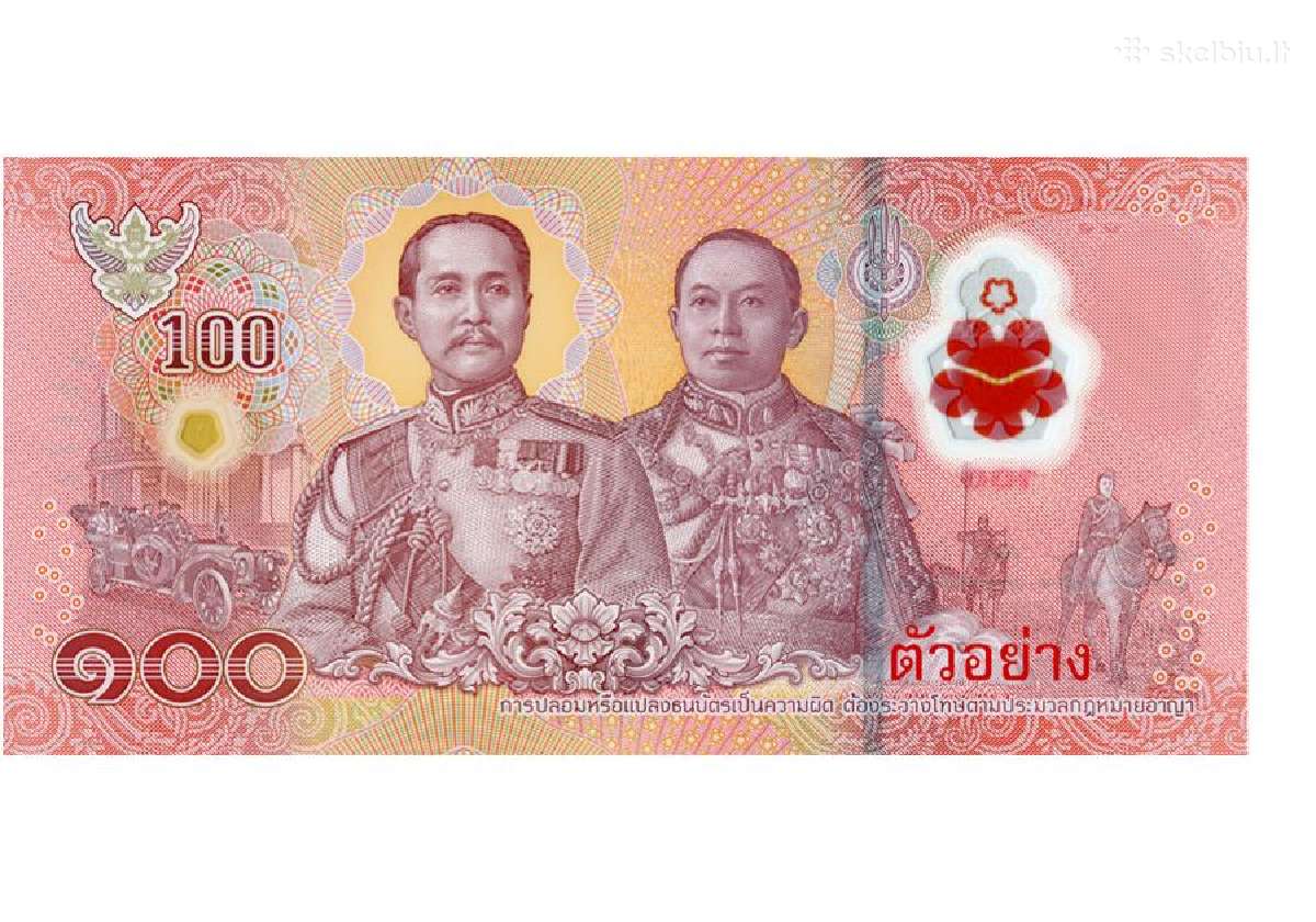 Tailandas 100 Baht Unc Polimeras - nuotraukos Nr. 2
