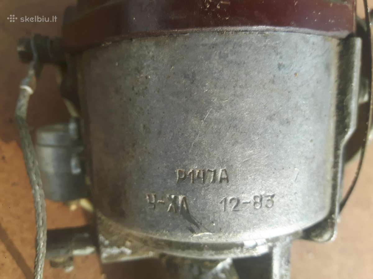 Paskirstytojas Р147а Москвич 2140 - nuotraukos Nr. 2
