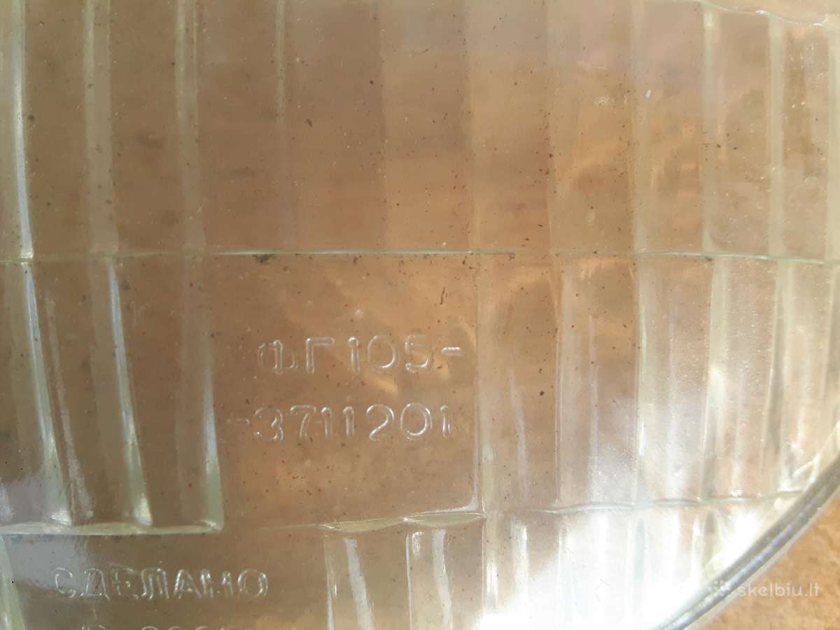 Stikliukas Гф105-18711201, Iž, Jupiter, Jawa - nuotraukos Nr. 3
