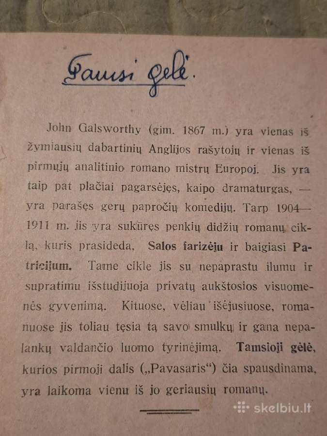Tamsi gėlė - nuotraukos Nr. 15