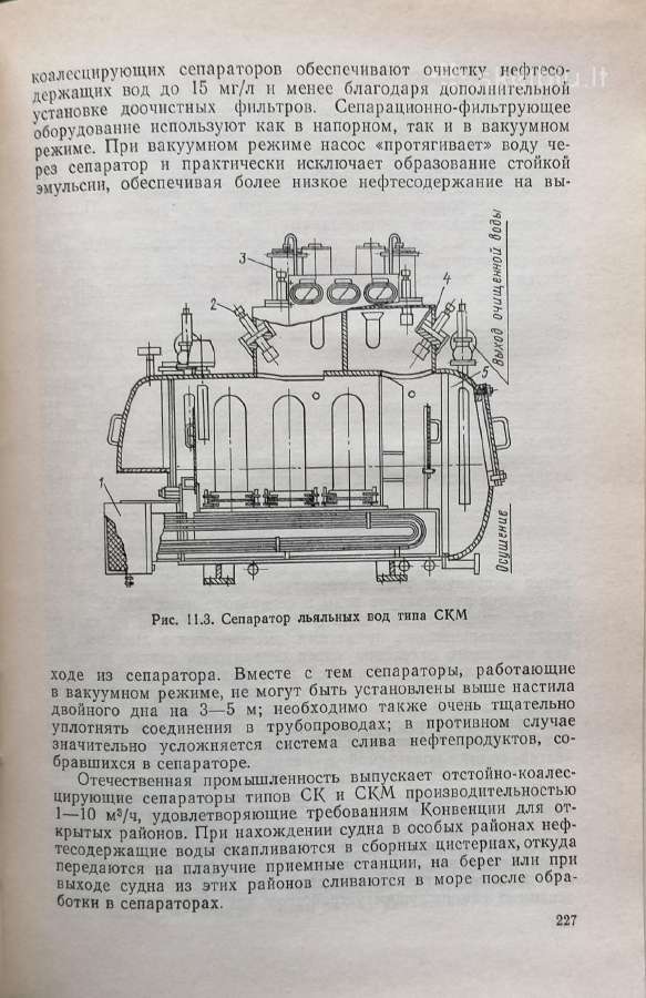 Techninė literatūra - nuotraukos Nr. 6