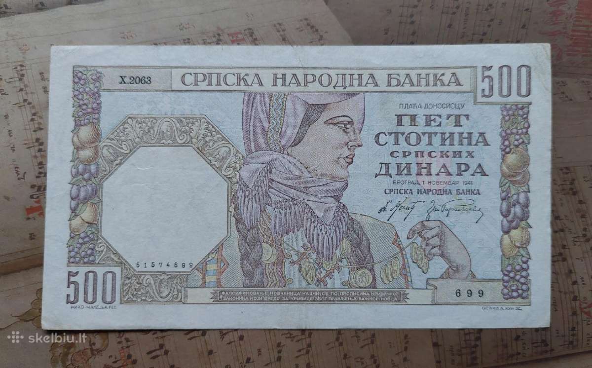 500 dinarų 1941 Serbija