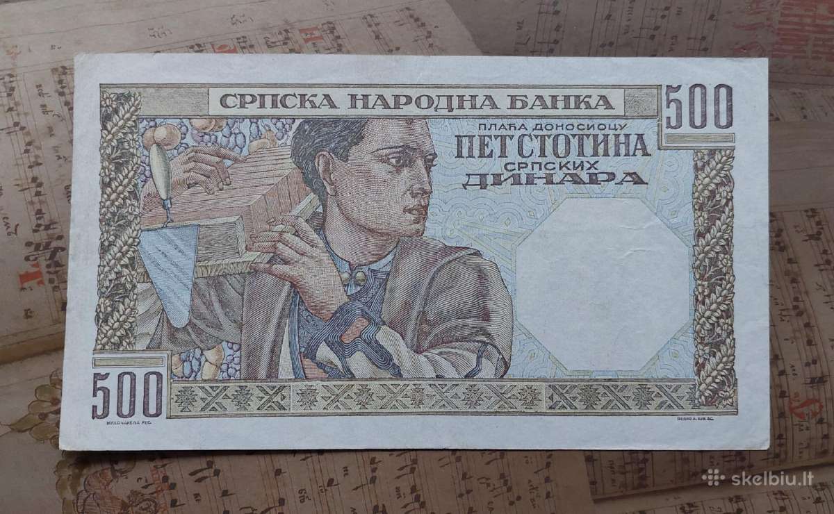 500 dinarų 1941 Serbija - nuotraukos Nr. 2