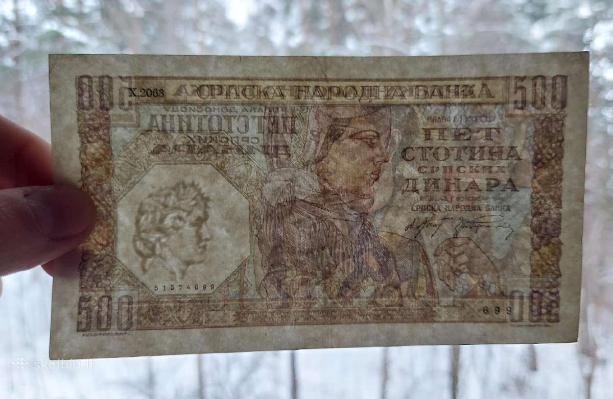 500 dinarų 1941 Serbija - nuotraukos Nr. 3