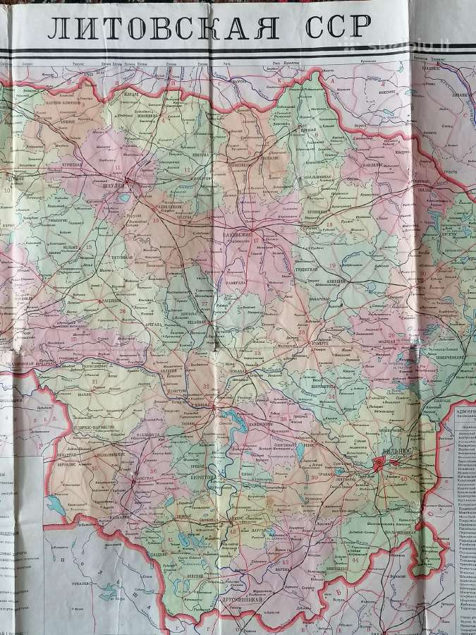 Kolekcinis Ltsr žemėlapis - nuotraukos Nr. 2