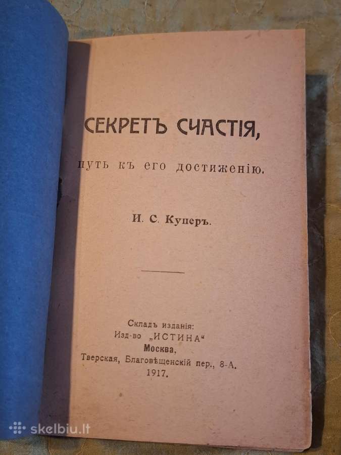 Knygelės - nuotraukos Nr. 5