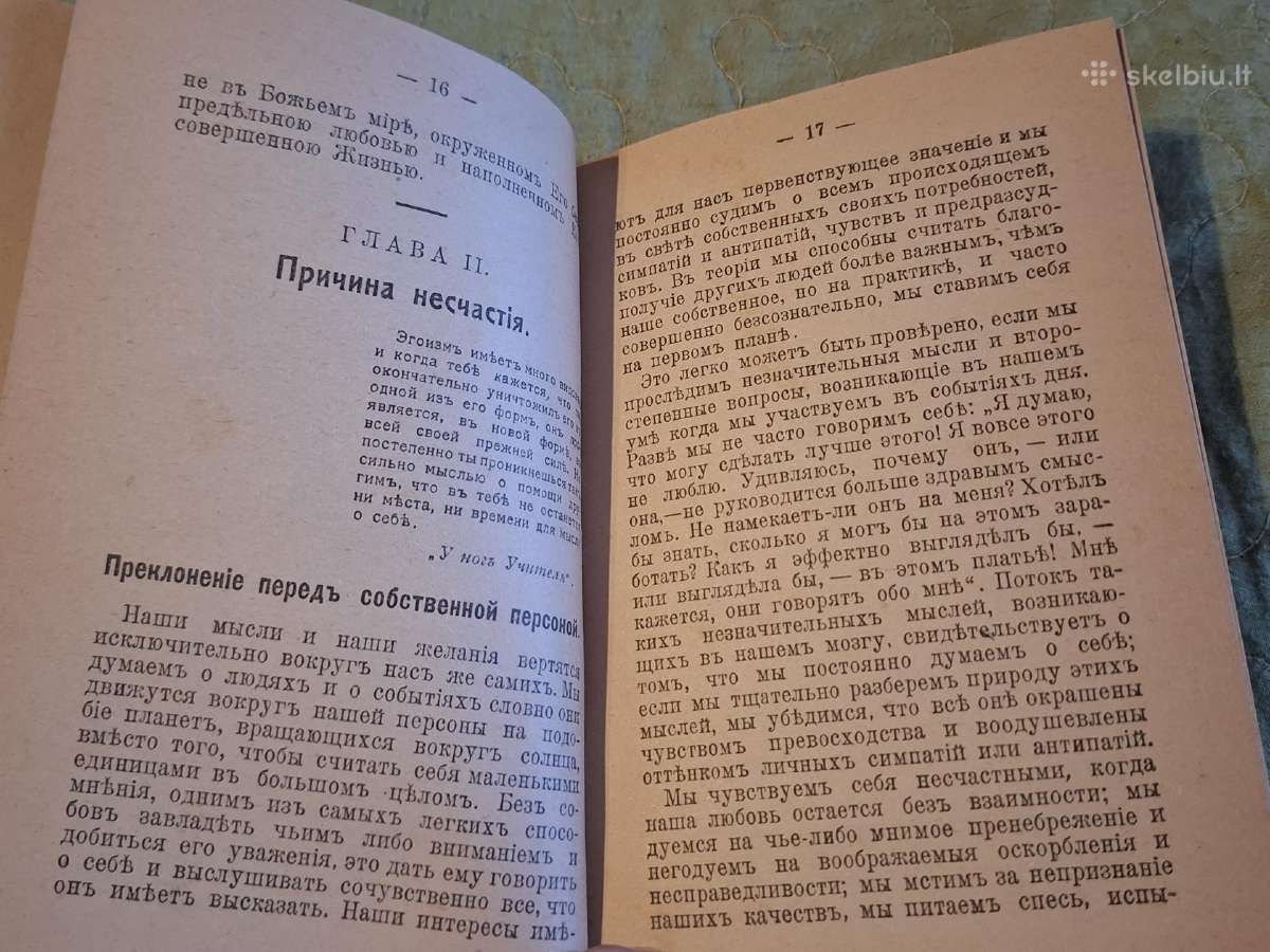 Knygelės - nuotraukos Nr. 8